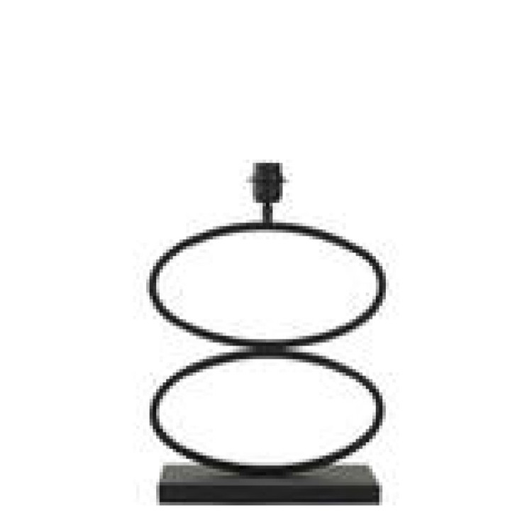 8305212 STELIUS LAMP BASE